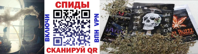 наркошоп  Цивильск  Бутират 99% 