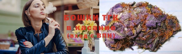 кокаин перу Корсаков
