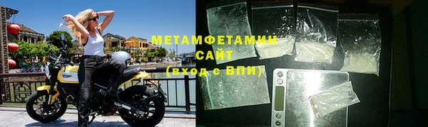 таблы Коряжма