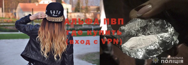кокаин перу Кодинск