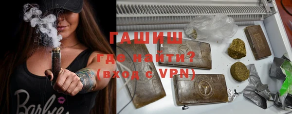 спайс Костерёво