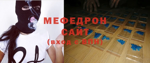 кокаин перу Корсаков