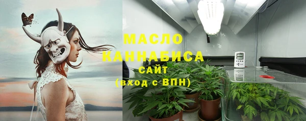 таблы Коряжма