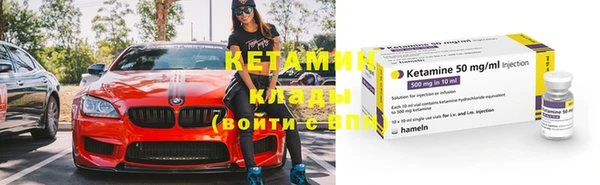 таблы Коряжма