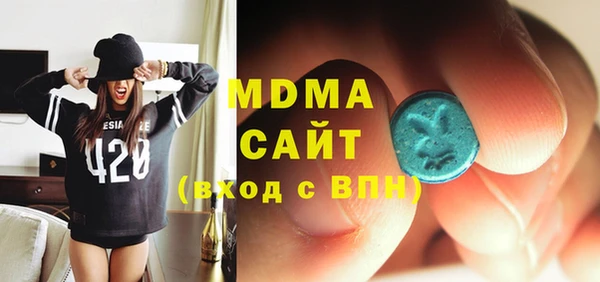 таблы Коряжма
