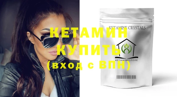 каннабис Нефтекумск