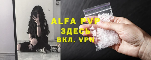 кокаин перу Корсаков