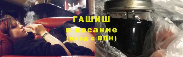 таблы Коряжма