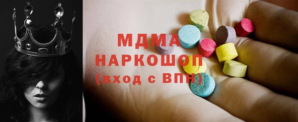 спайс Костерёво