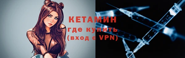 таблы Коряжма