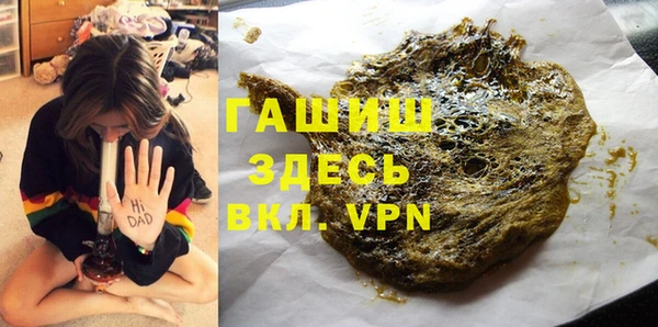 кокаин перу Корсаков
