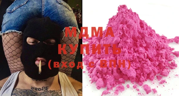 таблы Коряжма