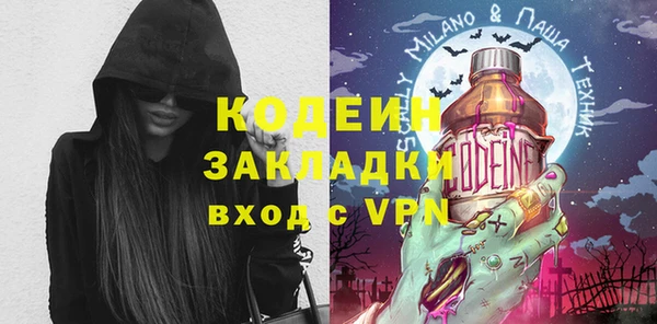 кокаин перу Корсаков