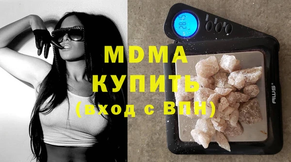 таблы Коряжма