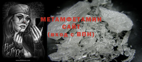 таблы Коряжма
