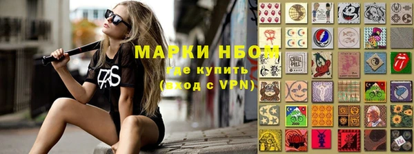кокаин перу Корсаков