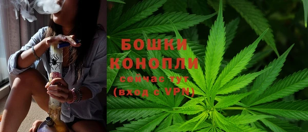 кокаин перу Корсаков