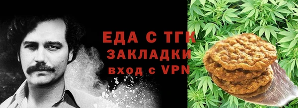 таблы Коряжма