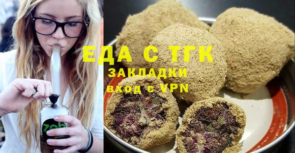 таблы Коряжма