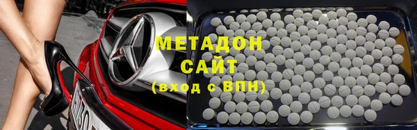 мет Надым