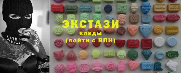 соль ск Наволоки