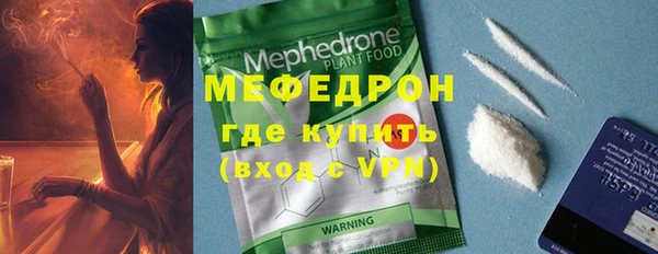 кокаин перу Корсаков