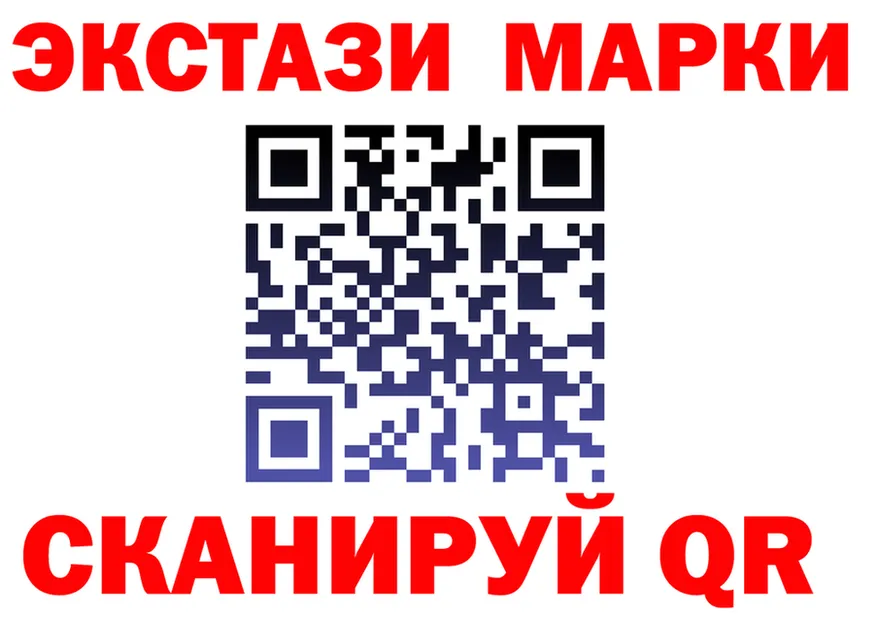 Продажа наркотиков маркетплейс формула Цивильск