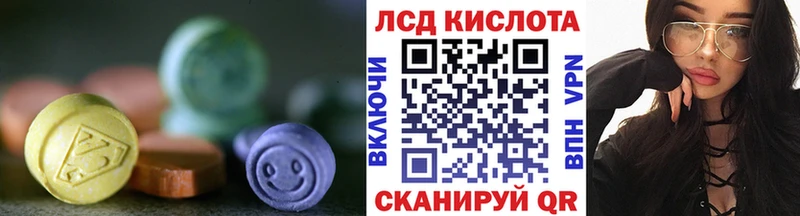darknet официальный сайт  Цивильск  Лсд 25 экстази кислота  KRAKEN вход 