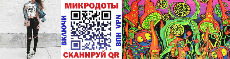 как найти наркотики  Цивильск  Псилоцибиновые грибы Magic Shrooms 